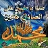 manal_arafeh